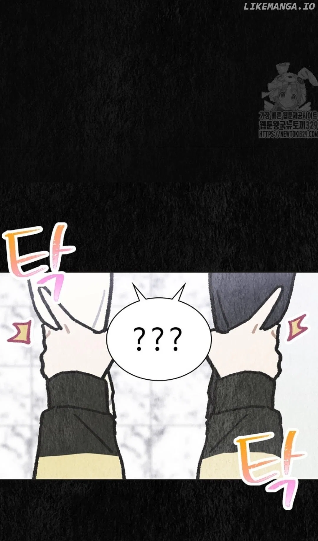 Saving the Doomed Idols With My Touch Chapter 35 – Page 35