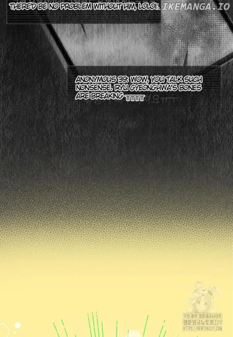 Saving the Doomed Idols With My Touch Chapter 35 – Page 54