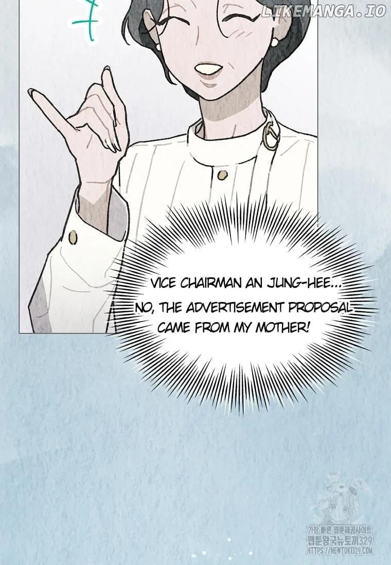 Saving the Doomed Idols With My Touch Chapter 35 – Page 60