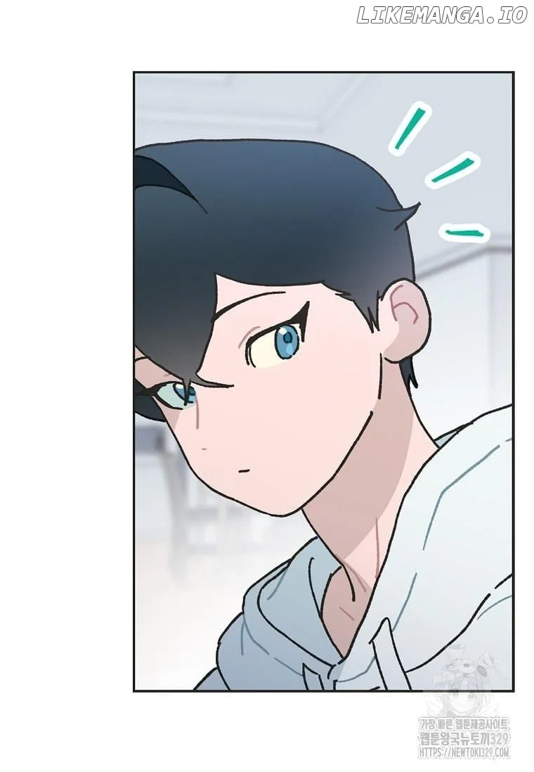 Saving the Doomed Idols With My Touch Chapter 35 – Page 63