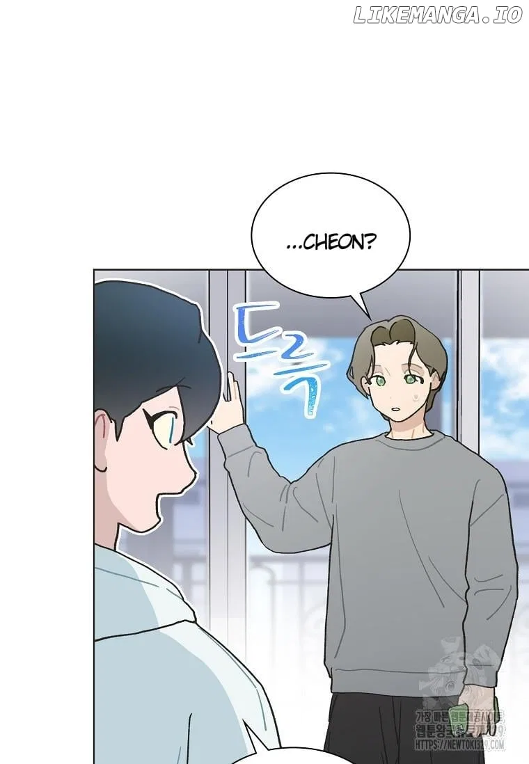 Saving the Doomed Idols With My Touch Chapter 35 – Page 65
