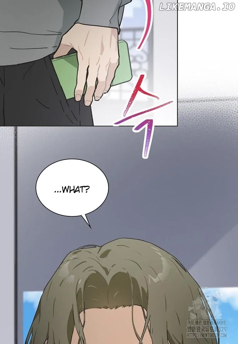 Saving the Doomed Idols With My Touch Chapter 35 – Page 67
