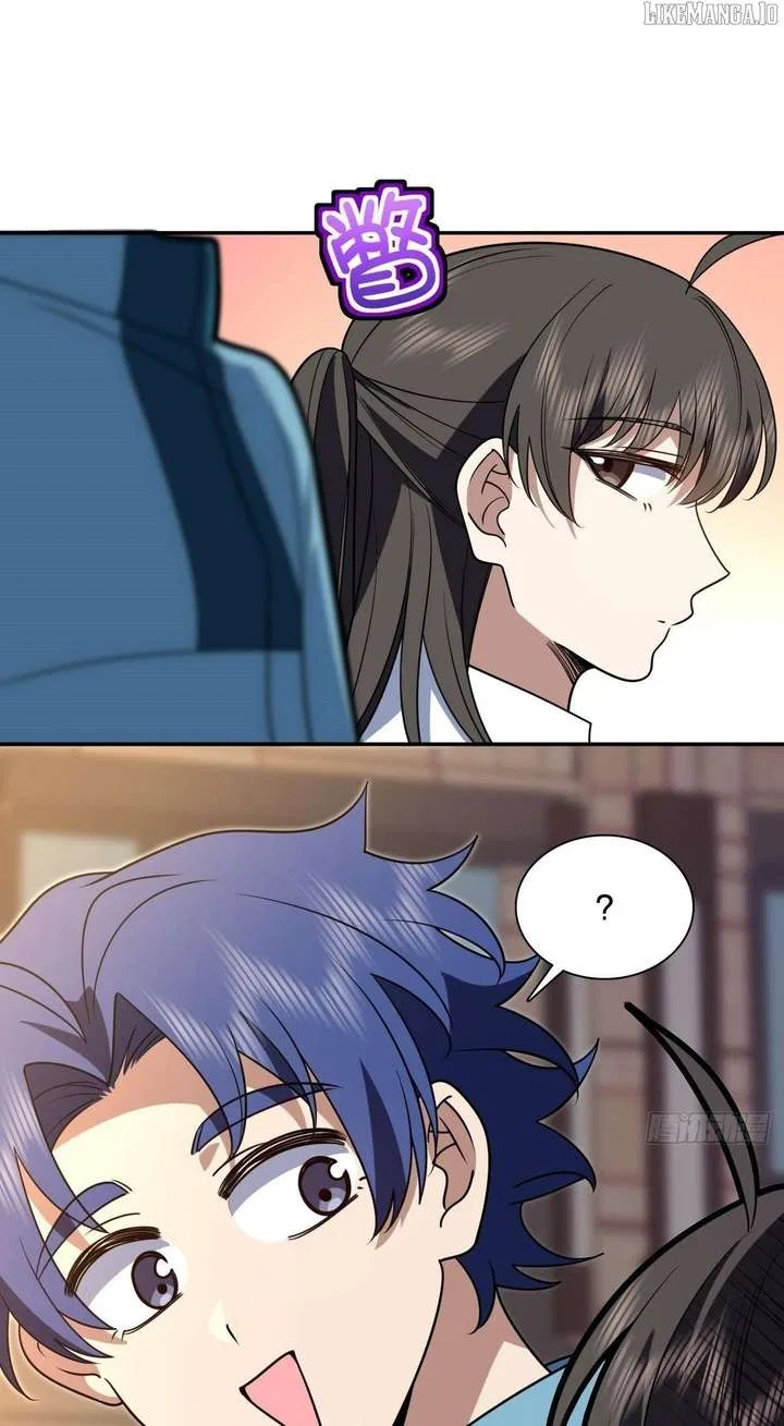 My Wife Is From a Thousand Years Ago Chapter 432 – Page 12