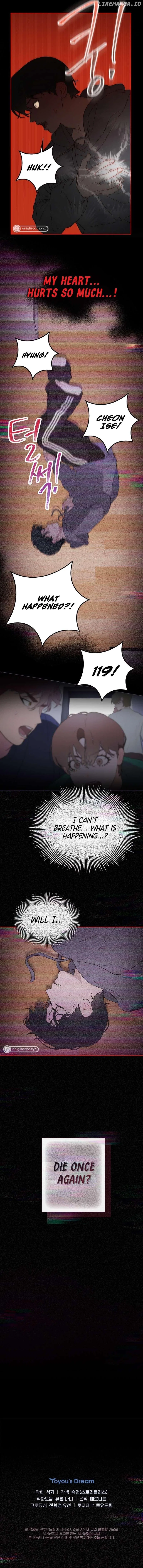 Saving the Doomed Idols With My Touch Chapter 33 – Page 8