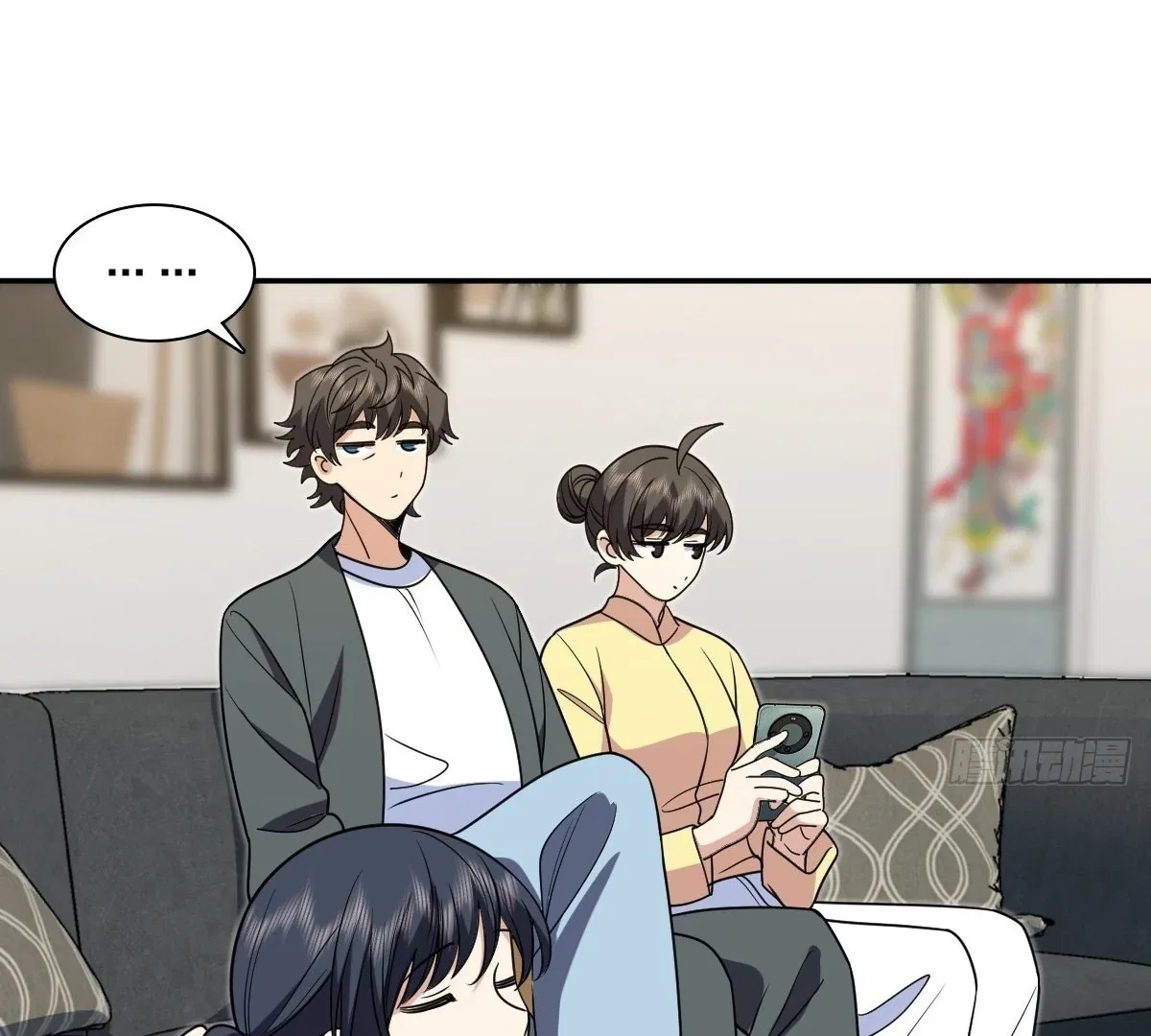 My Wife Is From a Thousand Years Ago Chapter 431 – Page 18