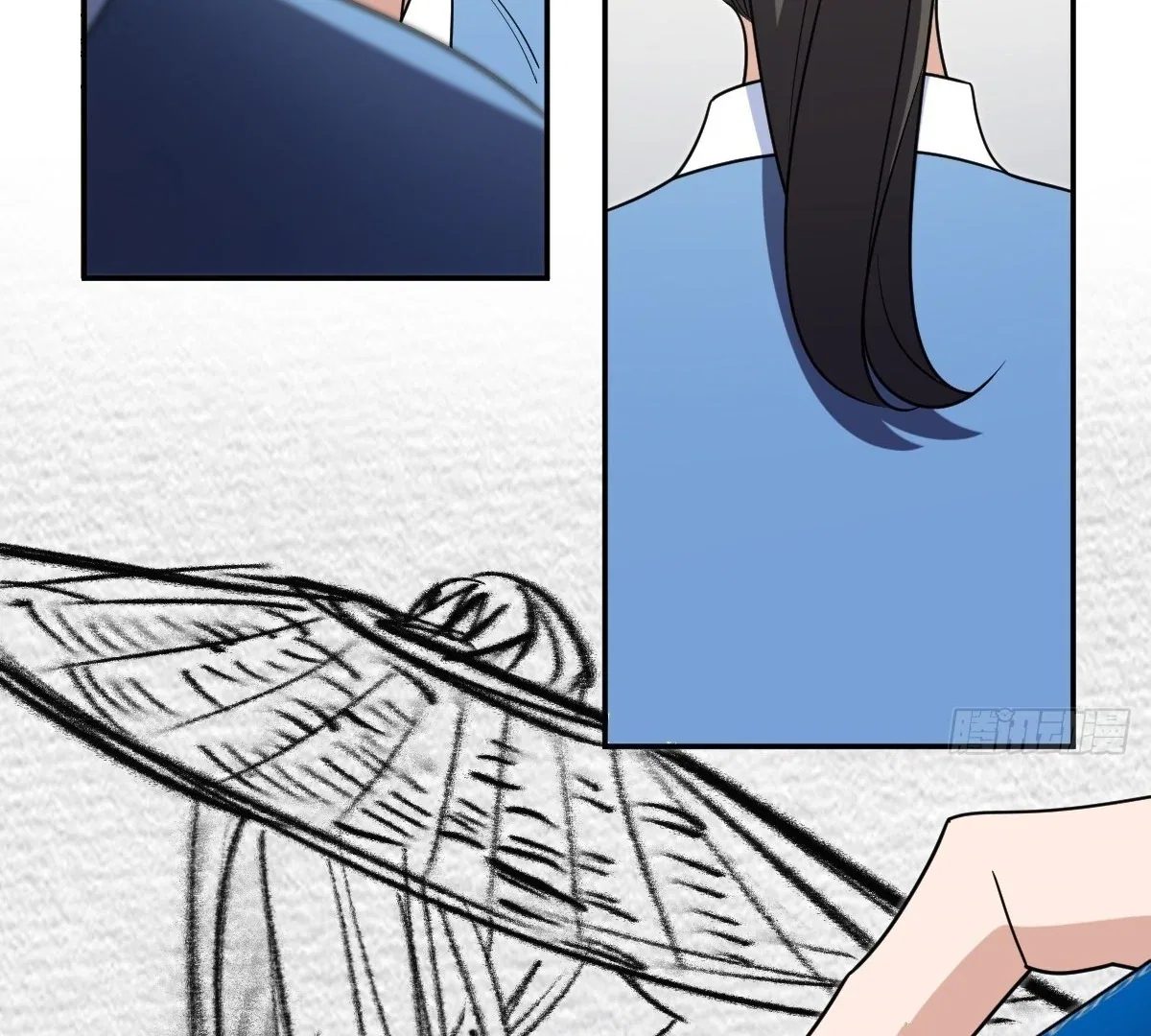 My Wife Is From a Thousand Years Ago Chapter 431 – Page 41