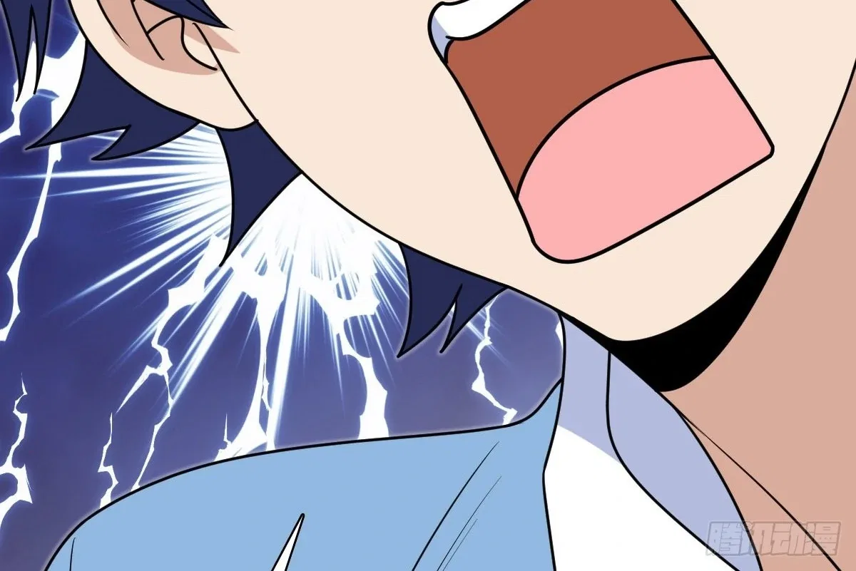 My Wife Is From a Thousand Years Ago Chapter 431 – Page 47