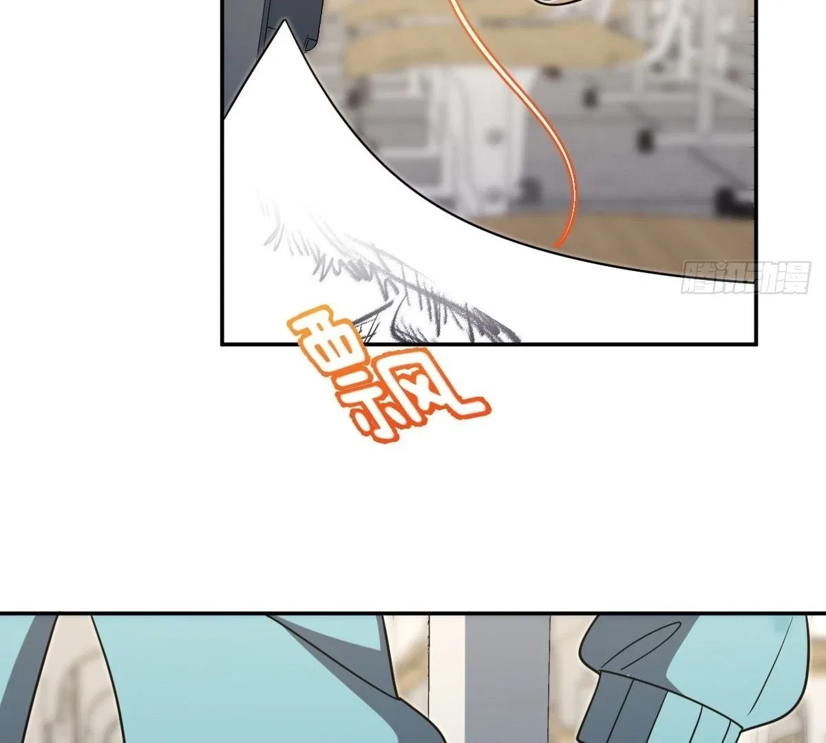 My Wife Is From a Thousand Years Ago Chapter 431 – Page 63