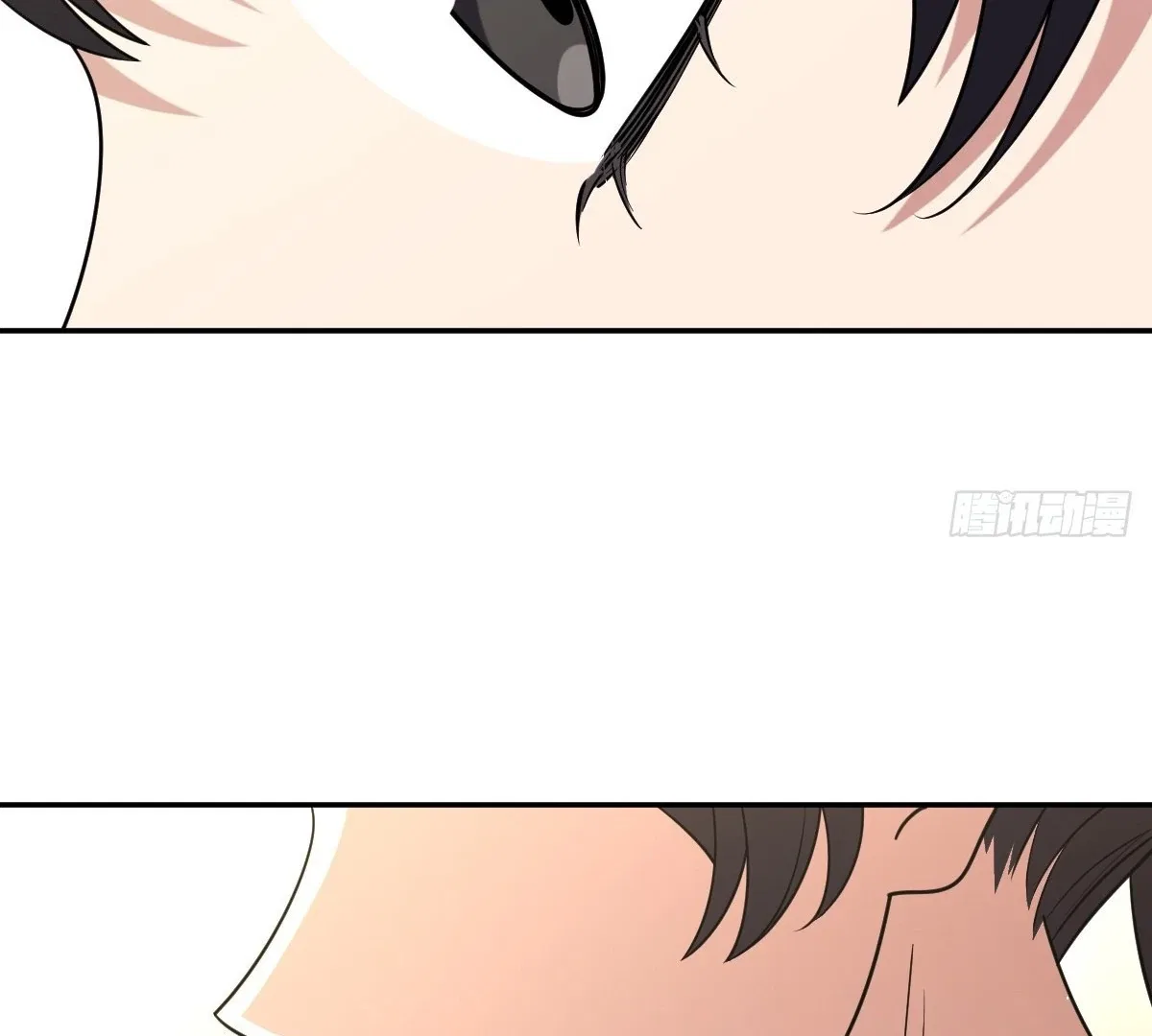 My Wife Is From a Thousand Years Ago Chapter 431 – Page 68