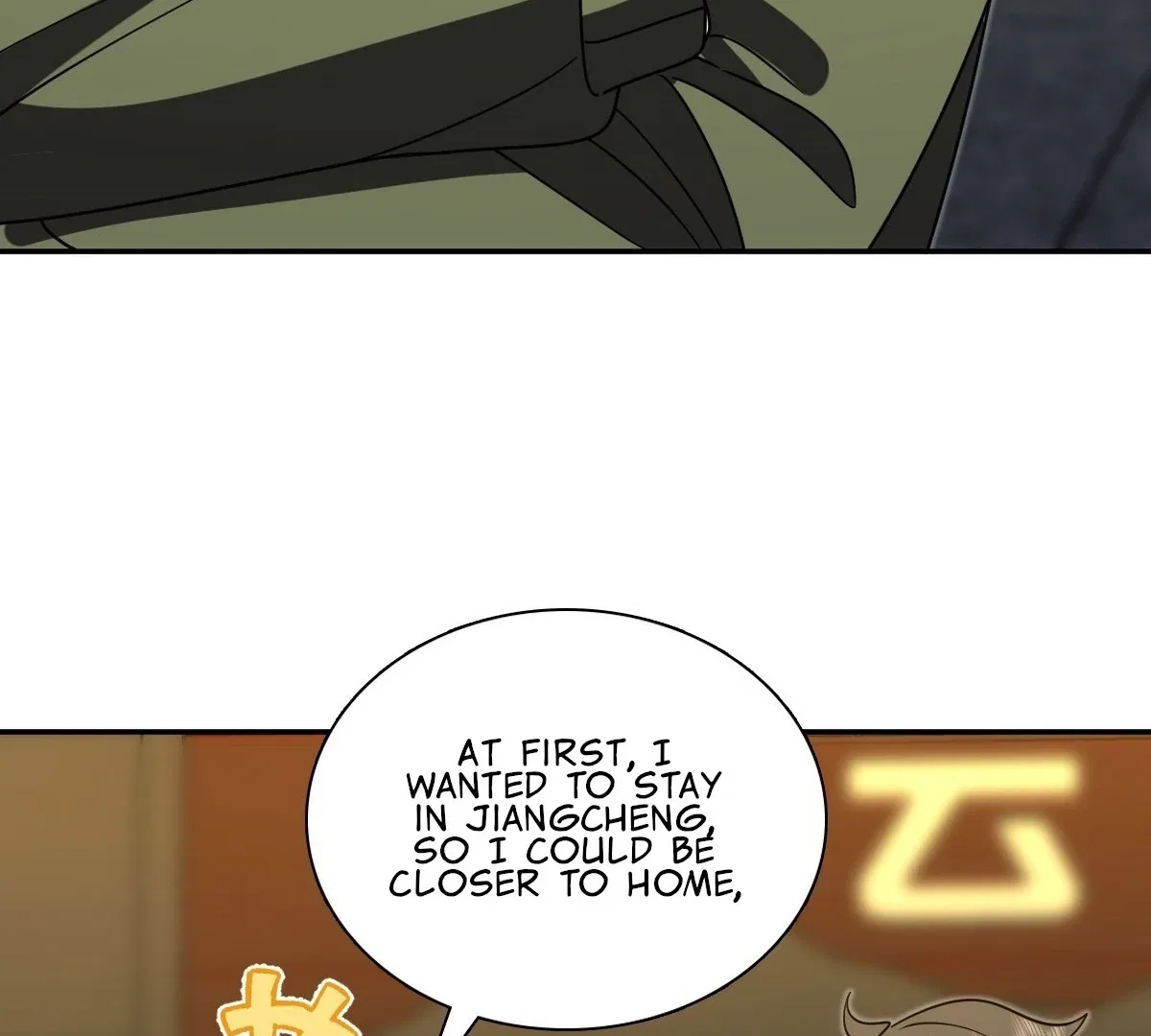 My Wife Is From a Thousand Years Ago Chapter 431 – Page 92