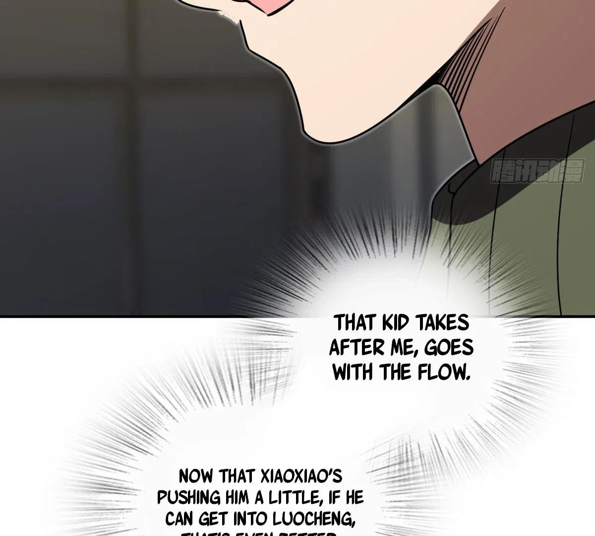 My Wife Is From a Thousand Years Ago Chapter 431 – Page 97