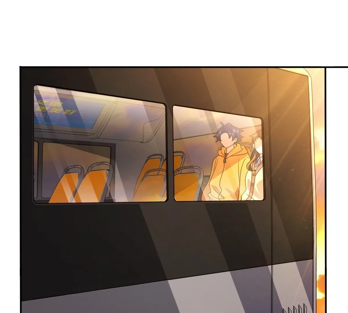 My Wife Is From a Thousand Years Ago Chapter 429 – Page 2