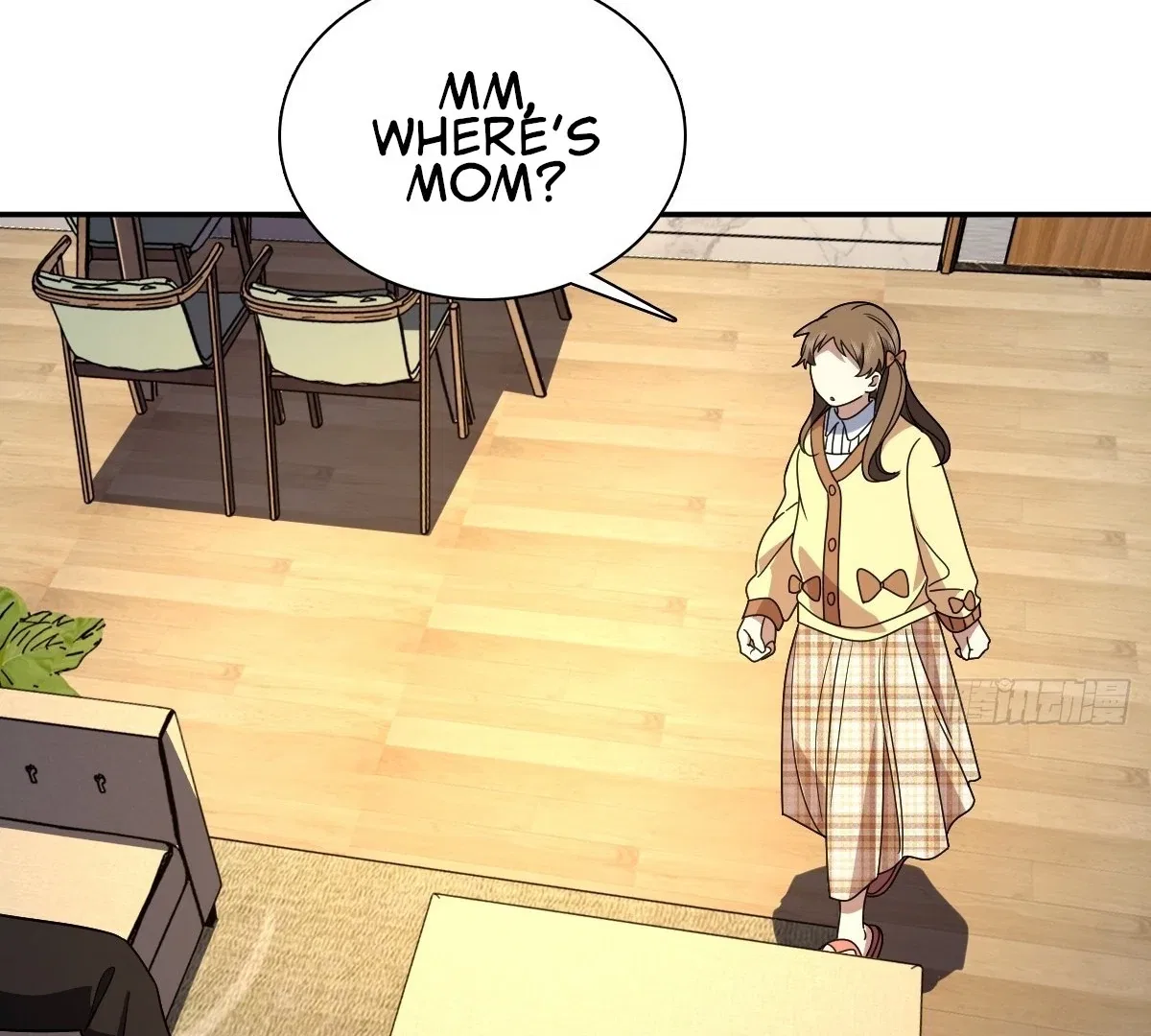 My Wife Is From a Thousand Years Ago Chapter 429 – Page 28