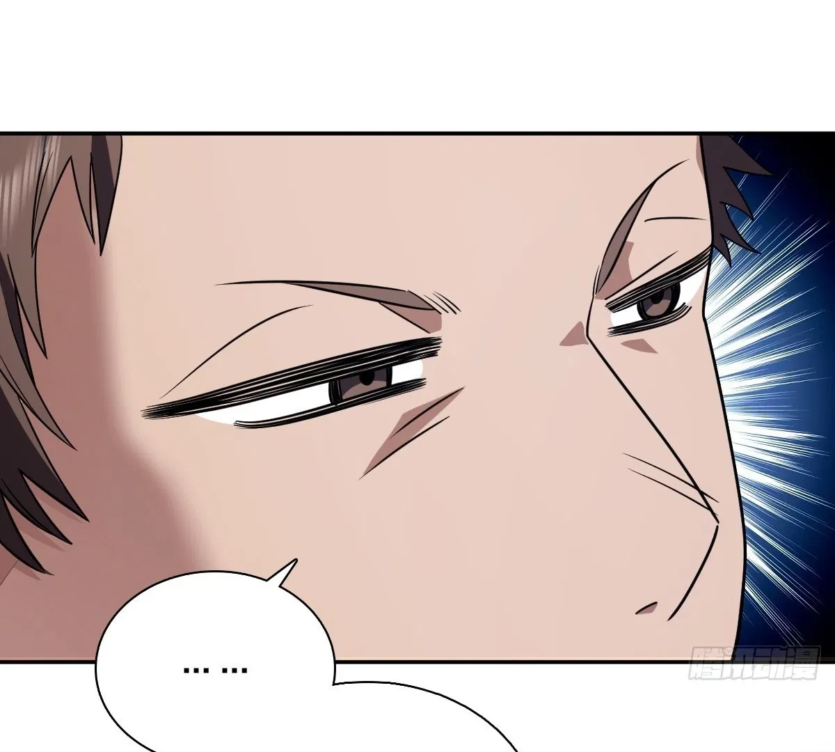 My Wife Is From a Thousand Years Ago Chapter 429 – Page 30