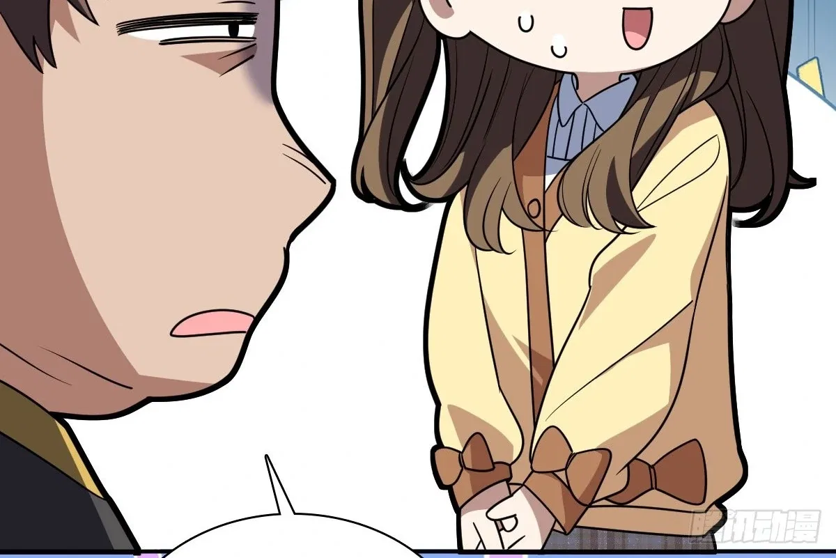 My Wife Is From a Thousand Years Ago Chapter 429 – Page 34