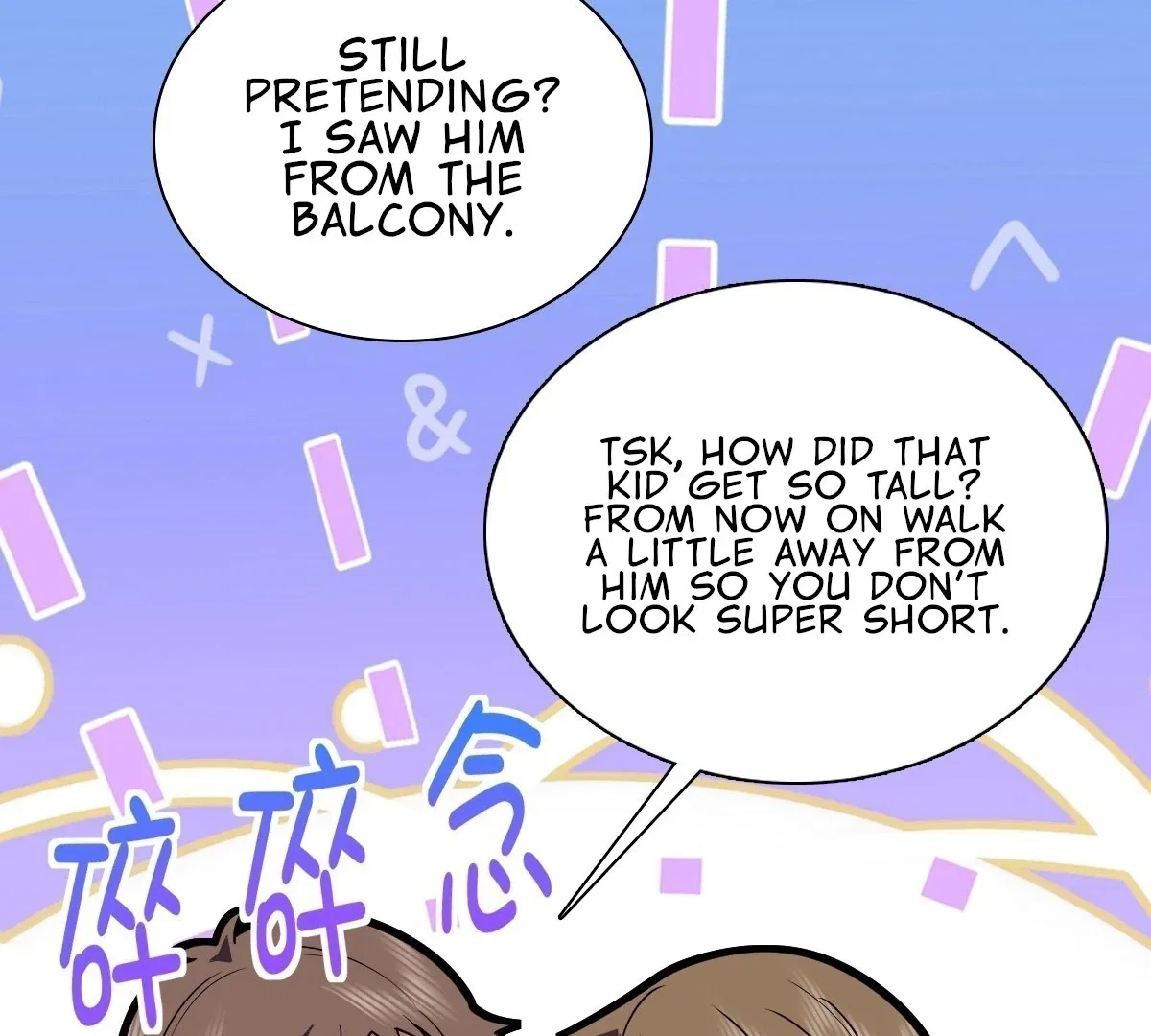 My Wife Is From a Thousand Years Ago Chapter 429 – Page 35