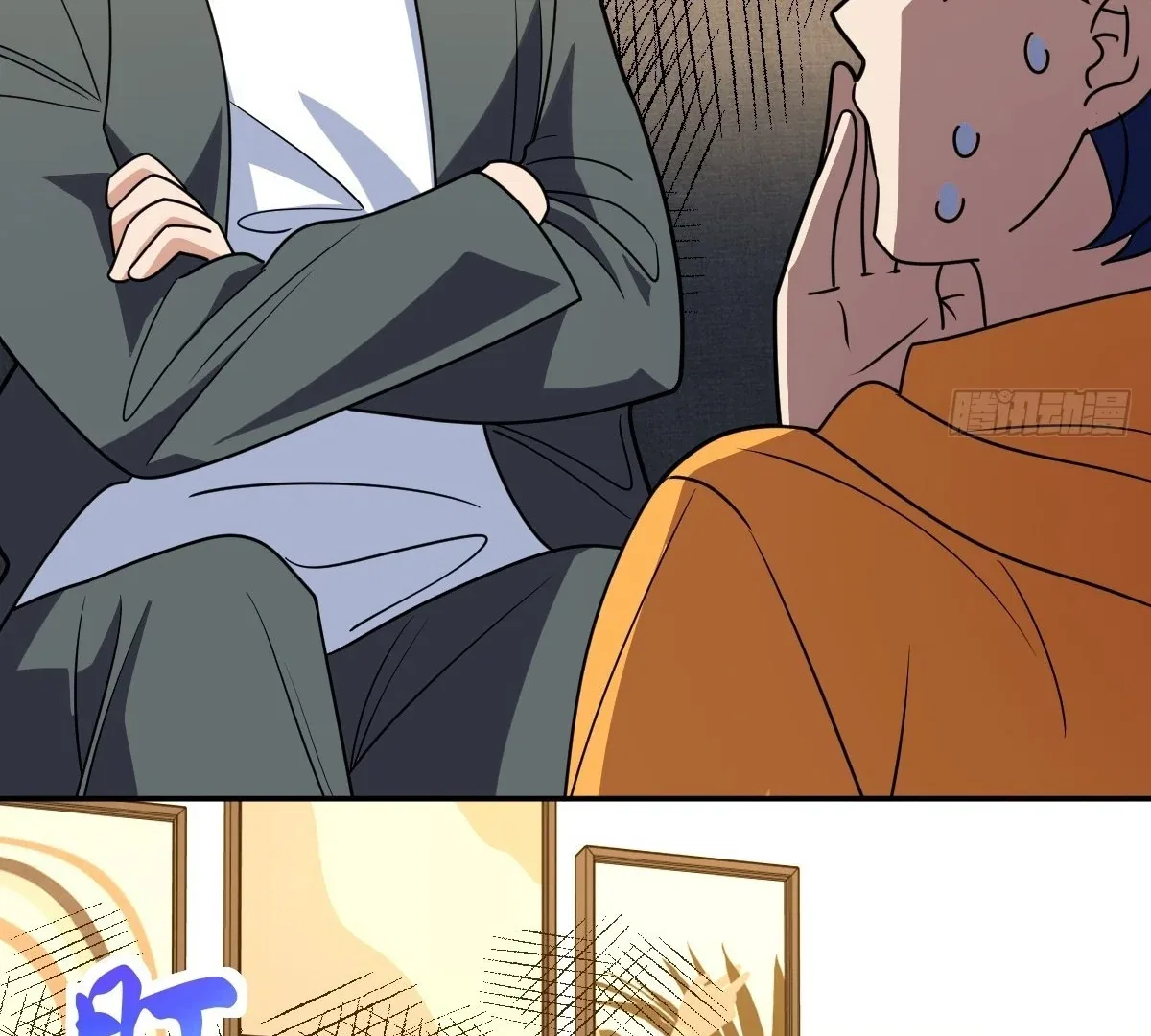 My Wife Is From a Thousand Years Ago Chapter 429 – Page 66