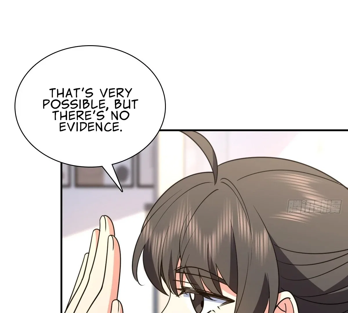 My Wife Is From a Thousand Years Ago Chapter 429 – Page 90