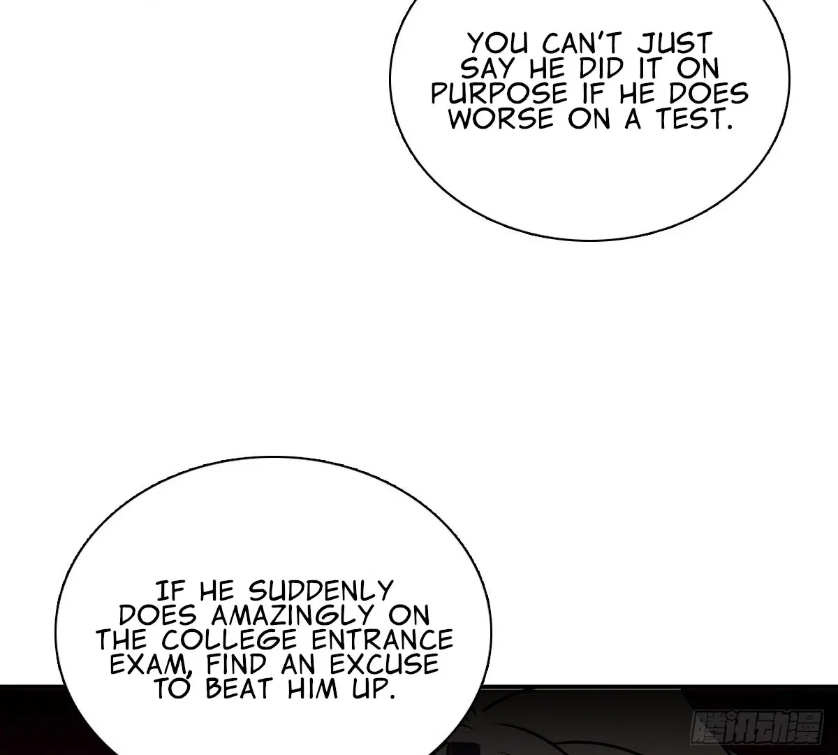 My Wife Is From a Thousand Years Ago Chapter 429 – Page 92