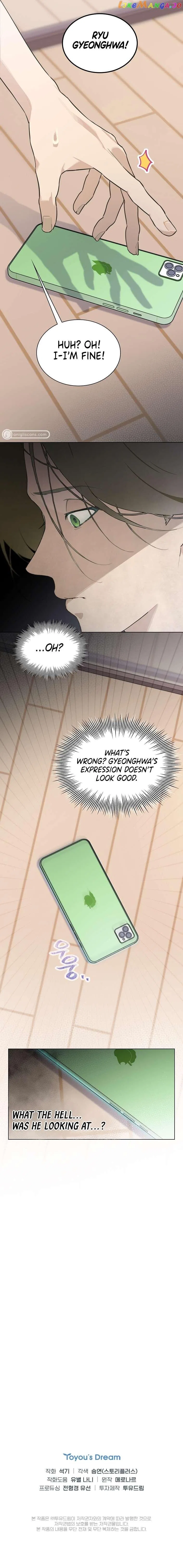 Saving the Doomed Idols With My Touch Chapter 30 – Page 7