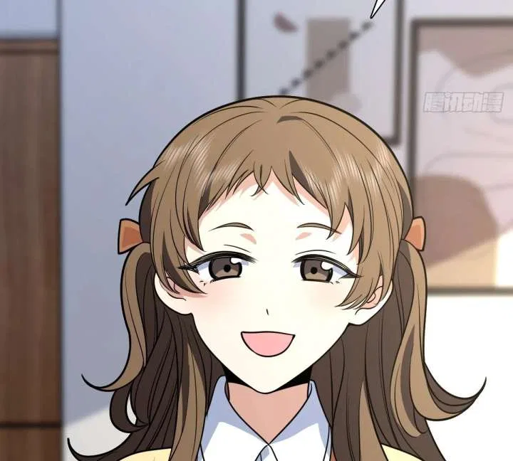My Wife Is From a Thousand Years Ago Chapter 428 – Page 7
