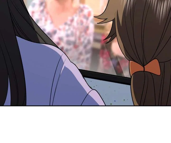 My Wife Is From a Thousand Years Ago Chapter 428 – Page 23
