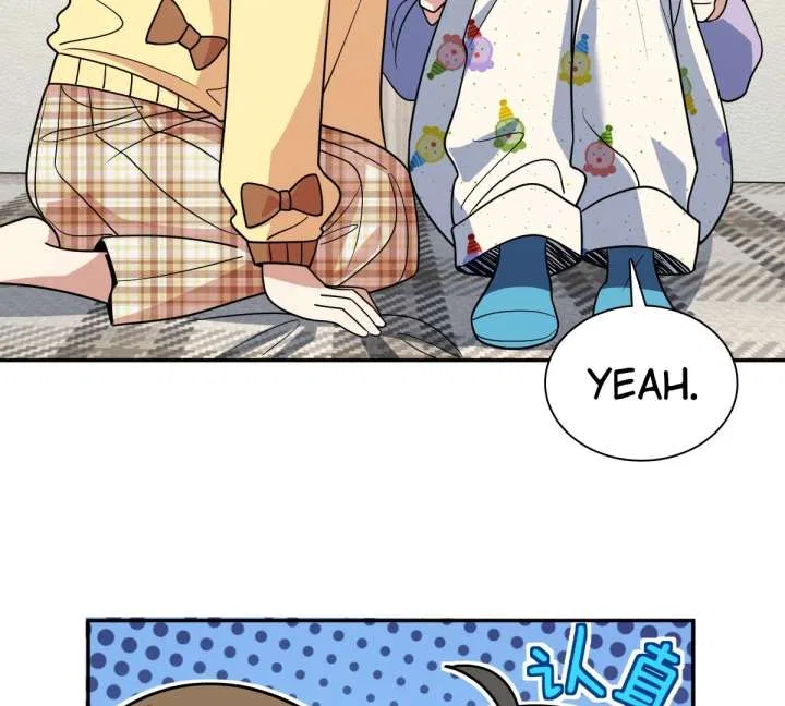 My Wife Is From a Thousand Years Ago Chapter 428 – Page 25