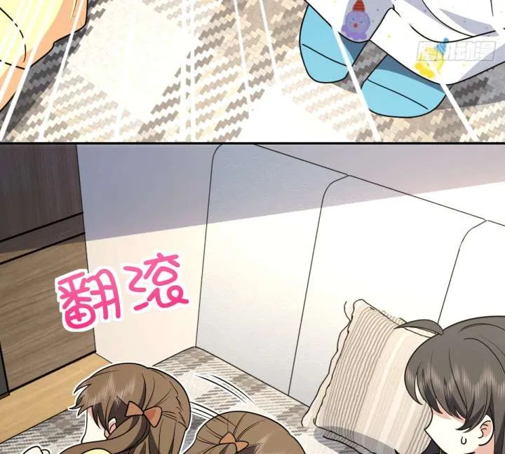 My Wife Is From a Thousand Years Ago Chapter 428 – Page 28