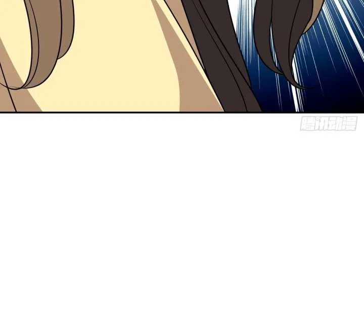 My Wife Is From a Thousand Years Ago Chapter 428 – Page 40