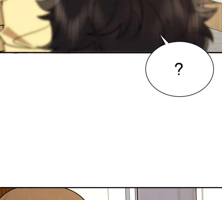 My Wife Is From a Thousand Years Ago Chapter 428 – Page 81