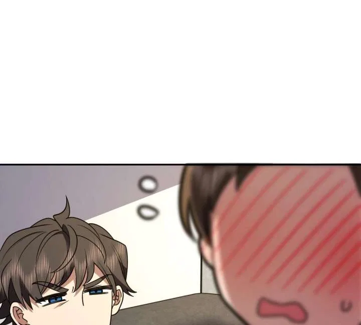 My Wife Is From a Thousand Years Ago Chapter 428 – Page 84