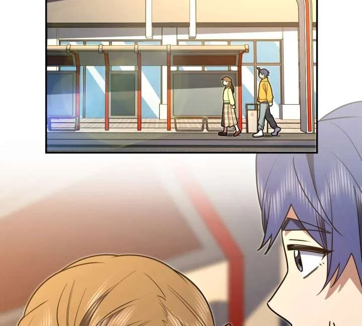 My Wife Is From a Thousand Years Ago Chapter 428 – Page 95