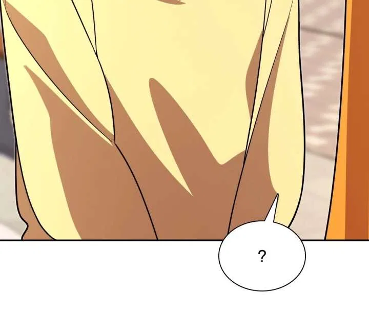 My Wife Is From a Thousand Years Ago Chapter 428 – Page 97