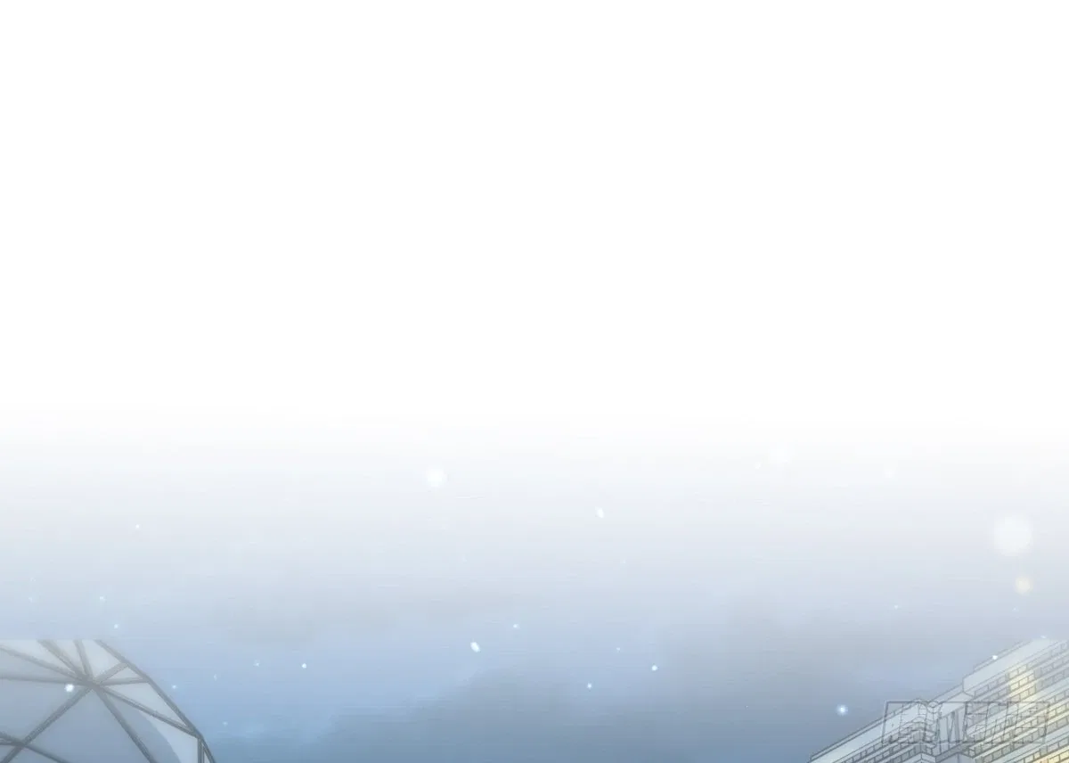 My Wife Is From a Thousand Years Ago Chapter 427 – Page 24