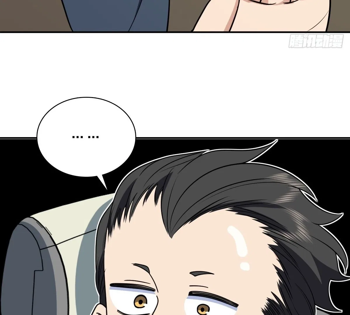 My Wife Is From a Thousand Years Ago Chapter 427 – Page 49