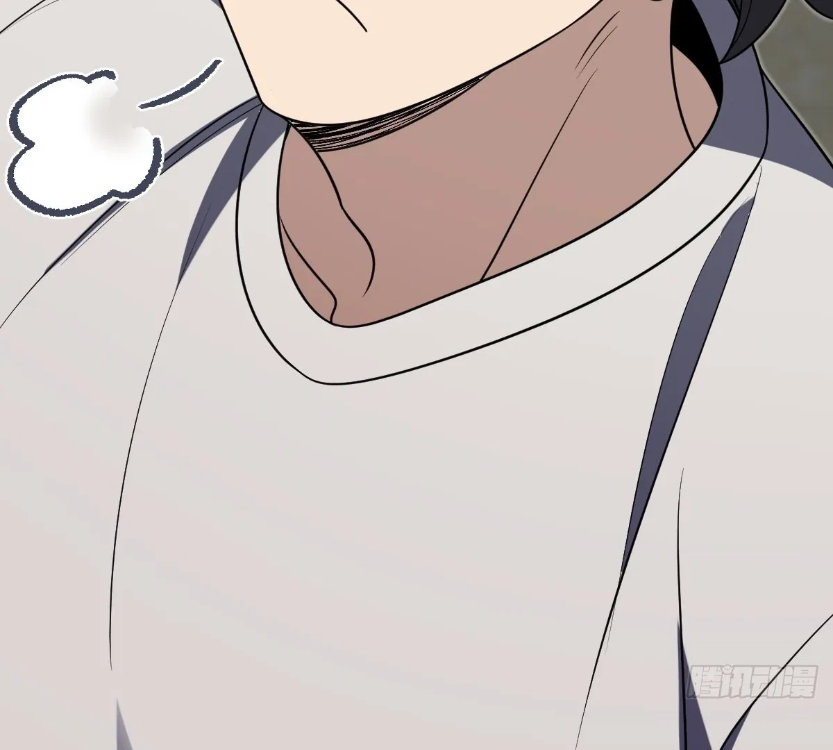 My Wife Is From a Thousand Years Ago Chapter 427 – Page 60