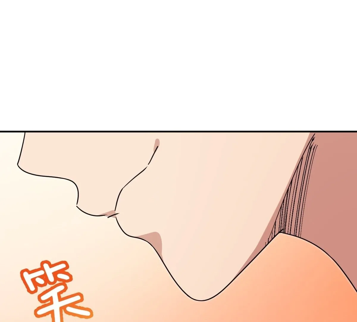 My Wife Is From a Thousand Years Ago Chapter 427 – Page 65