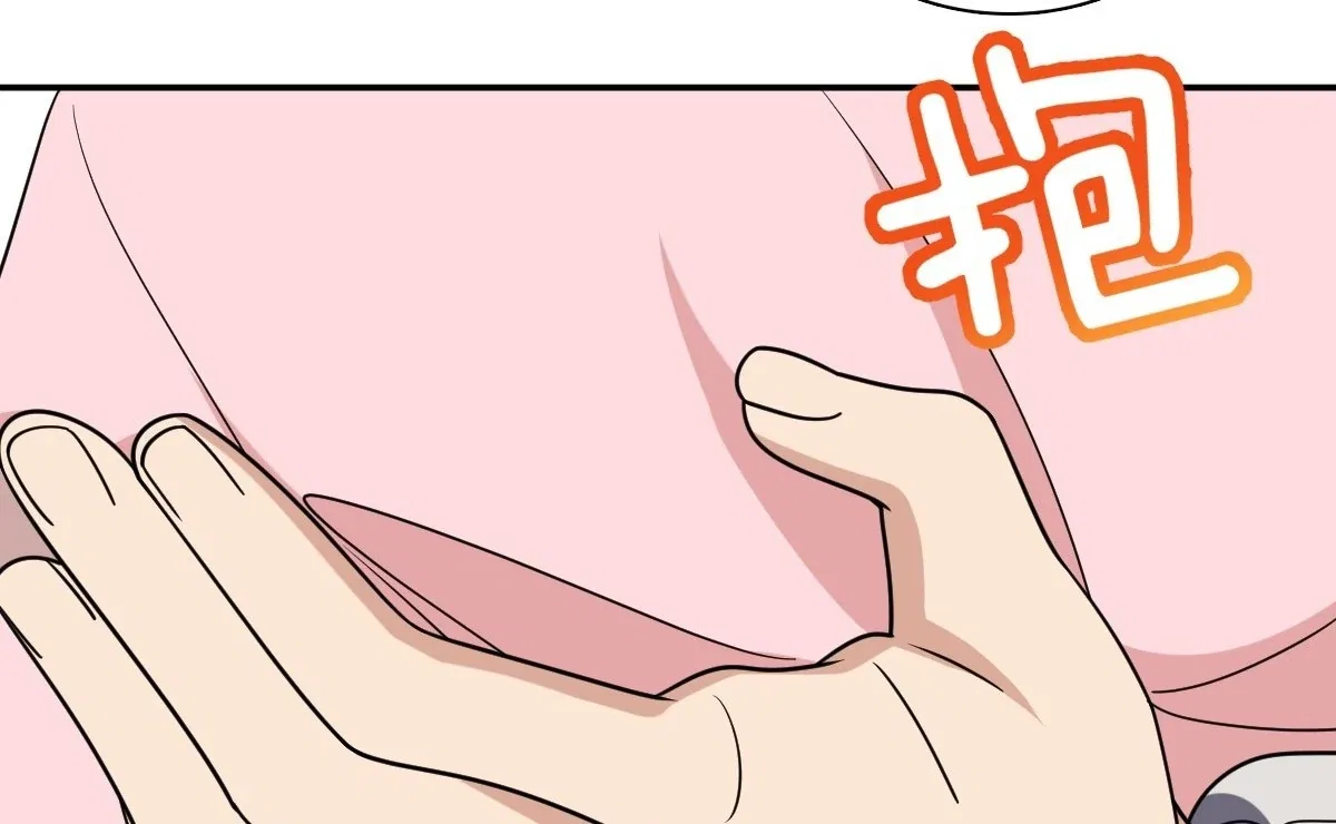 My Wife Is From a Thousand Years Ago Chapter 427 – Page 90