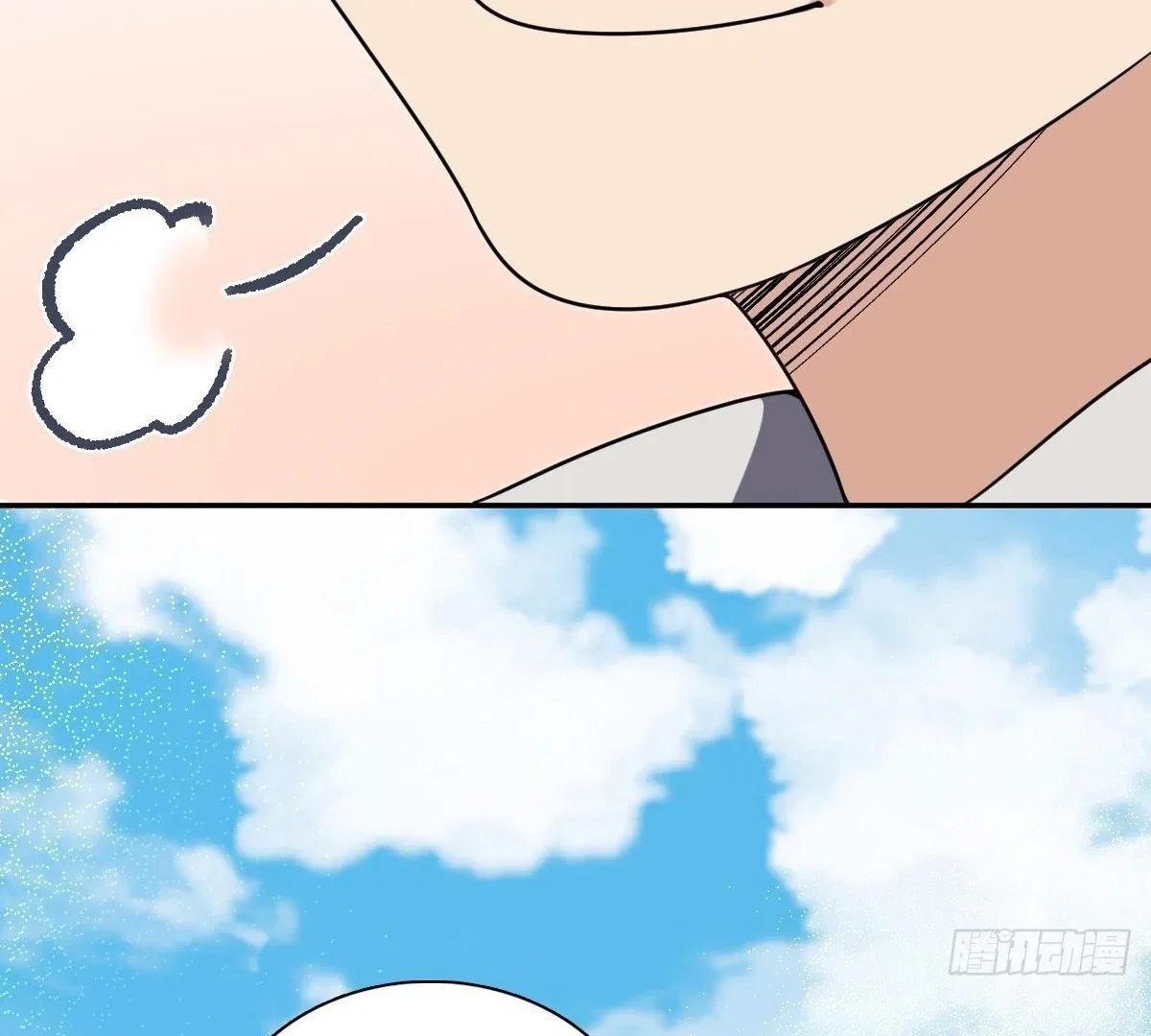 My Wife Is From a Thousand Years Ago Chapter 425 – Page 54