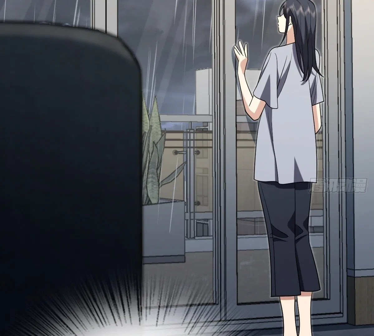 My Wife Is From a Thousand Years Ago Chapter 425 – Page 96