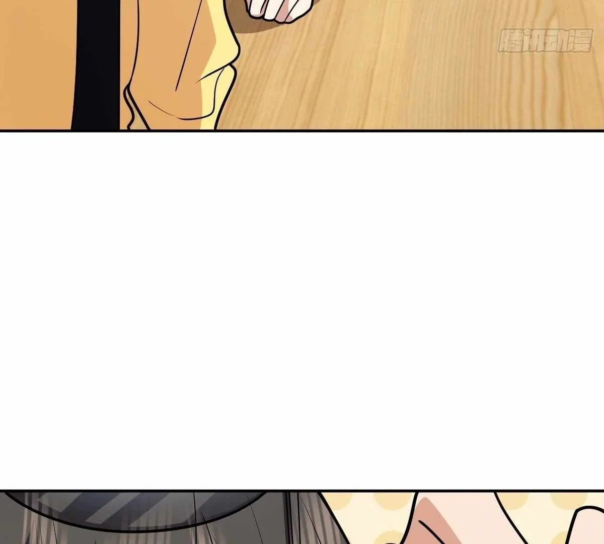 My Wife Is From a Thousand Years Ago Chapter 424 – Page 61