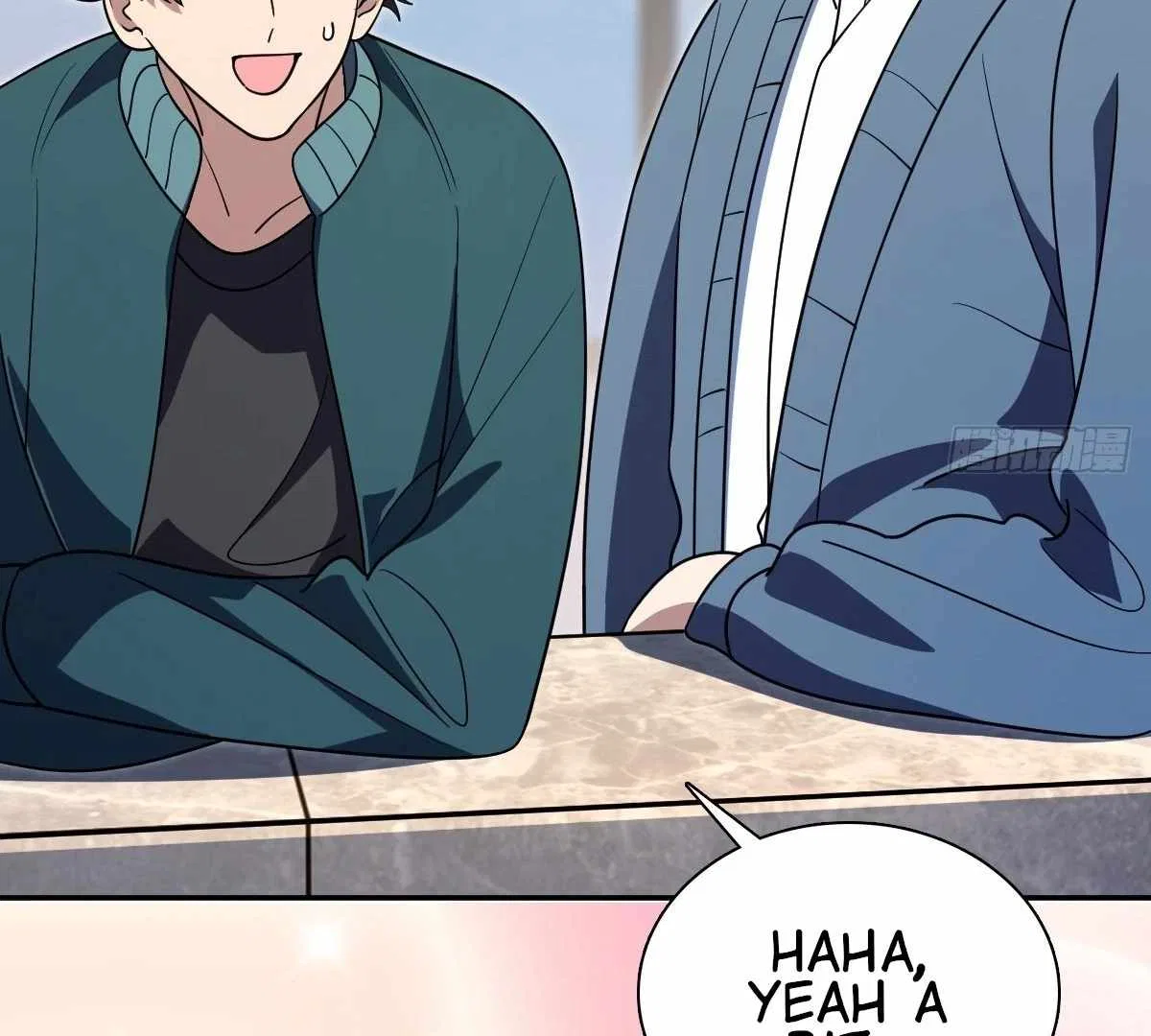 My Wife Is From a Thousand Years Ago Chapter 424 – Page 98