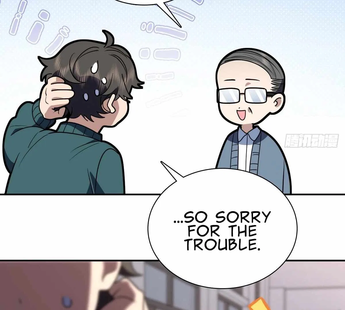 My Wife Is From a Thousand Years Ago Chapter 424 – Page 103