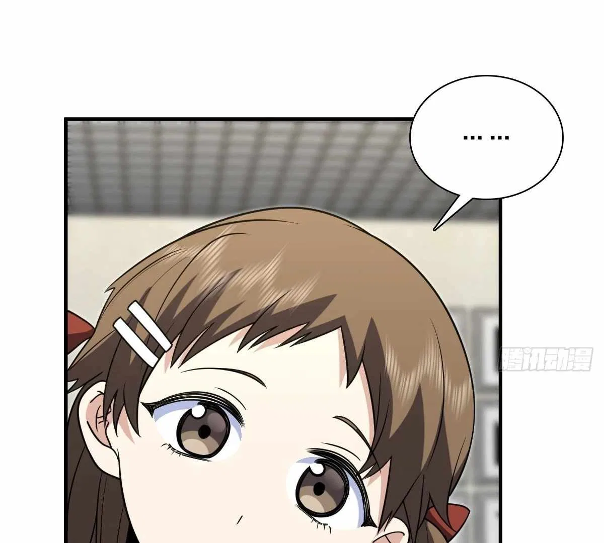 My Wife Is From a Thousand Years Ago Chapter 423 – Page 40