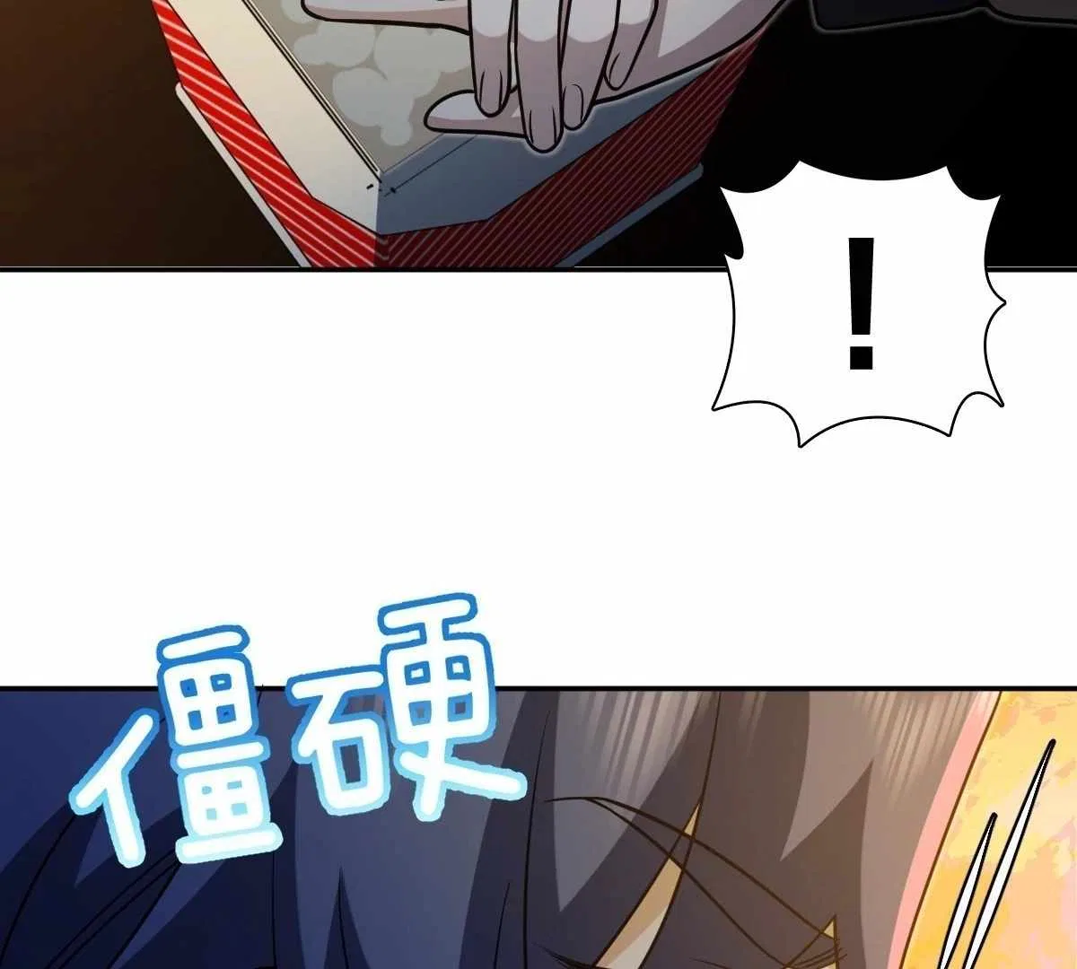 My Wife Is From a Thousand Years Ago Chapter 423 – Page 60