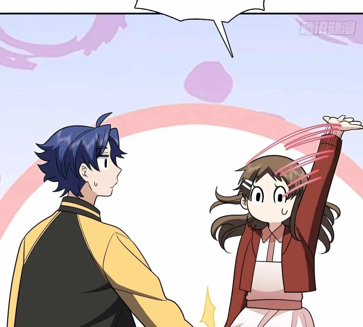 My Wife Is From a Thousand Years Ago Chapter 423 – Page 86