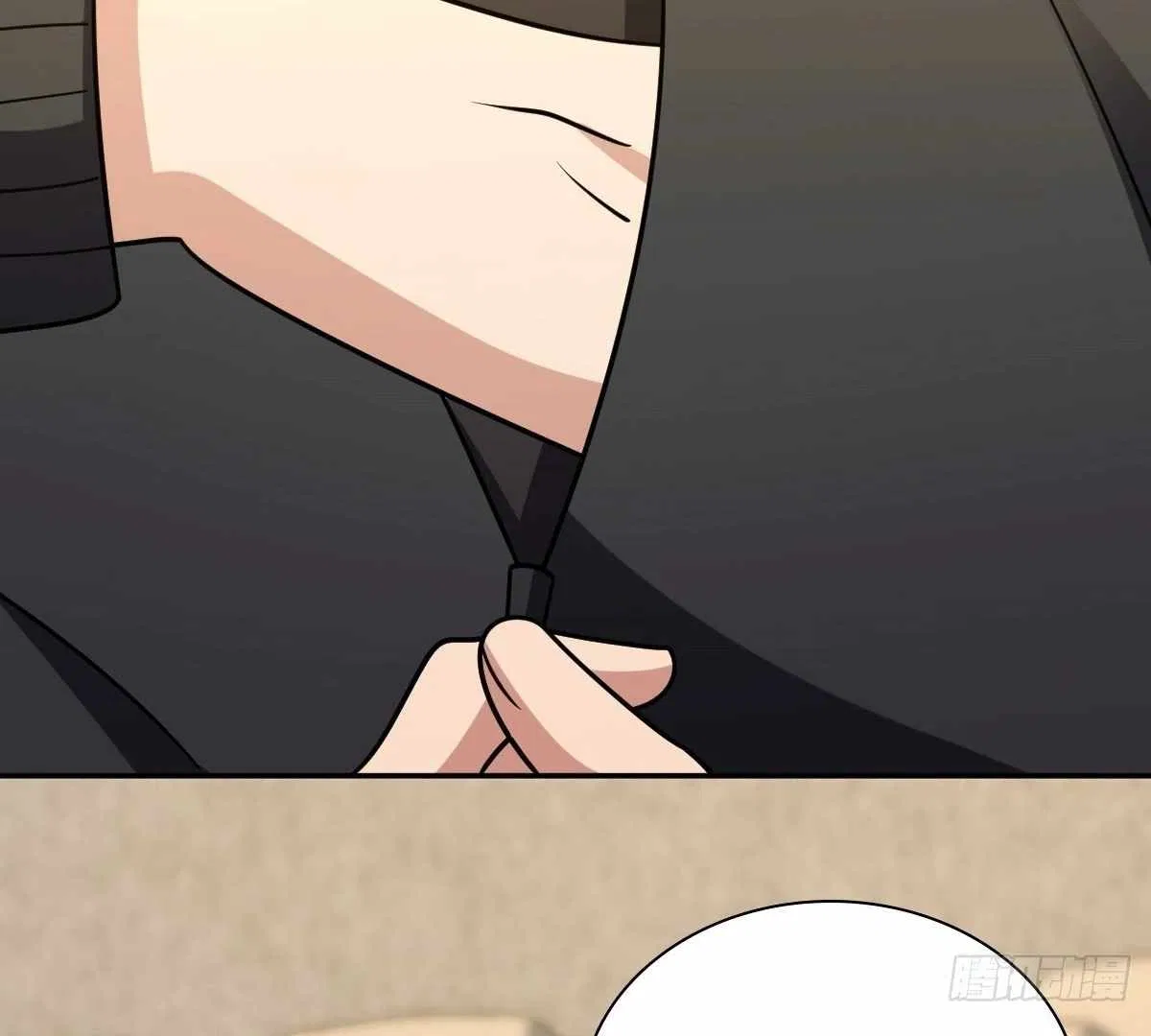 My Wife Is From a Thousand Years Ago Chapter 423 – Page 99