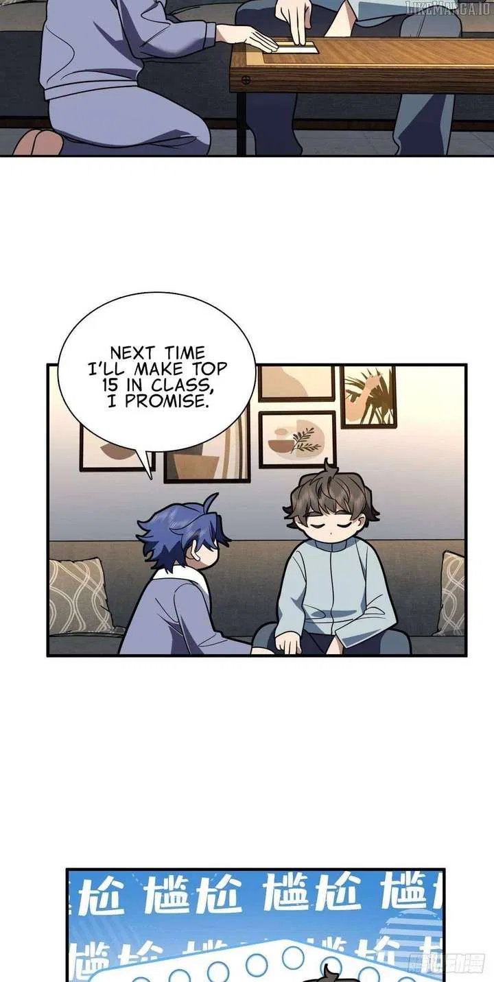 My Wife Is From a Thousand Years Ago Chapter 422 – Page 17