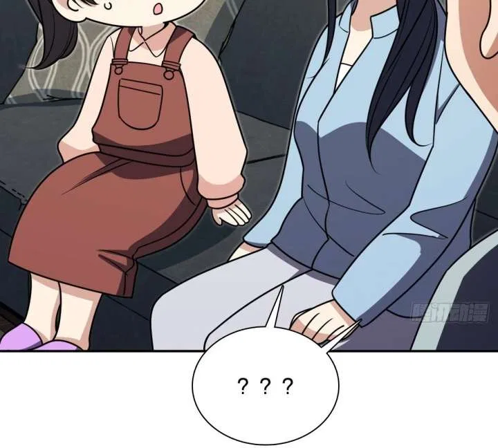My Wife Is From a Thousand Years Ago Chapter 421 – Page 88