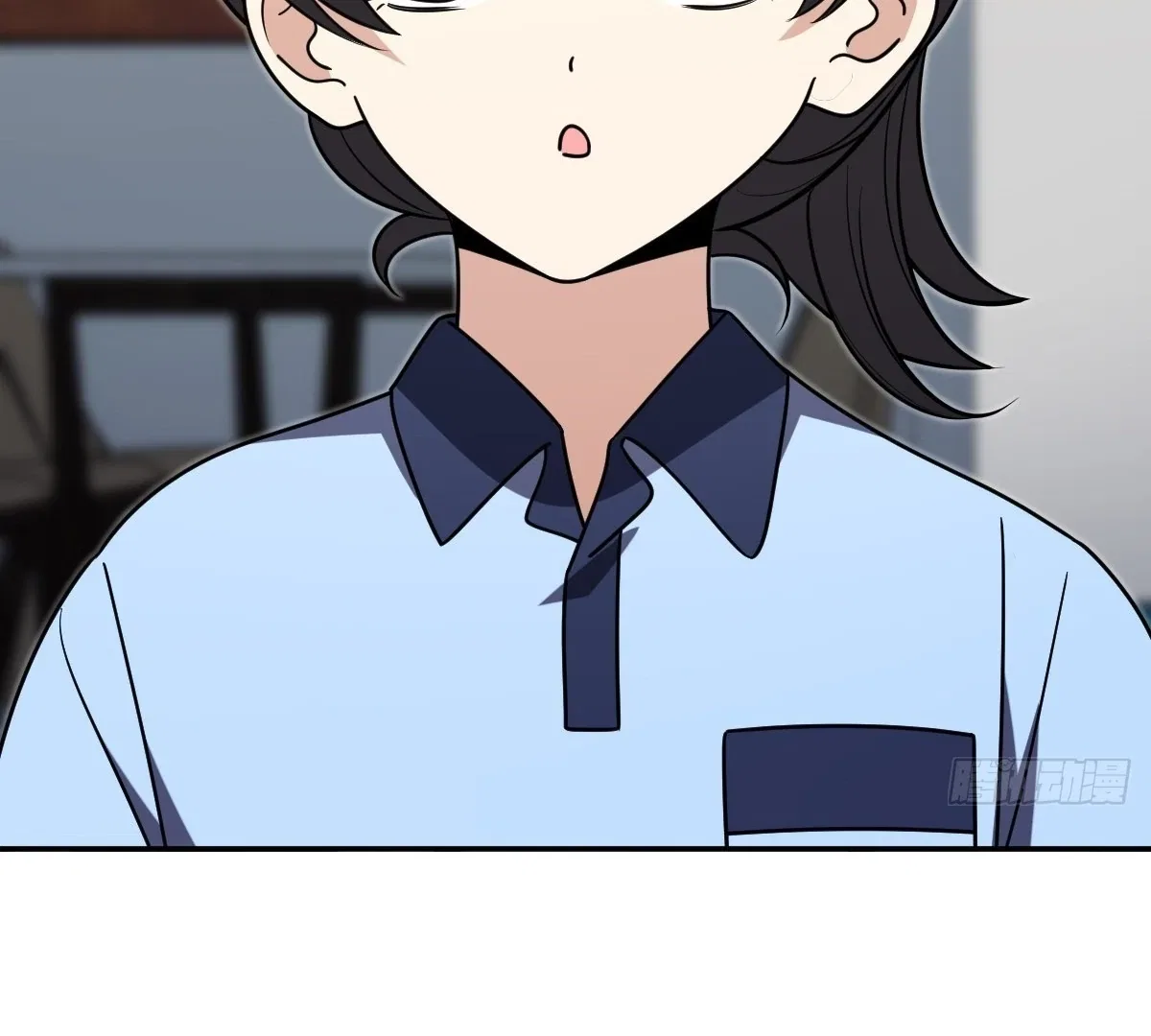 My Wife Is From a Thousand Years Ago Chapter 420 – Page 3